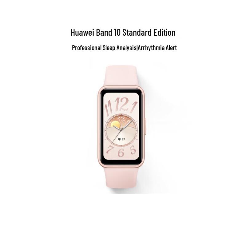 Huawei Band 10 Smart Band (CN version)