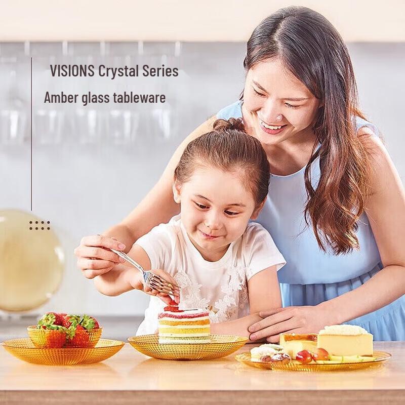 VISIONS Corning Crystalline Amber Glass 6-Piece Dinnerware Set