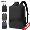 Men's Waterproof Business Backpack - High-End Fashion, Large Capacity, Perfect for Travel and Commute