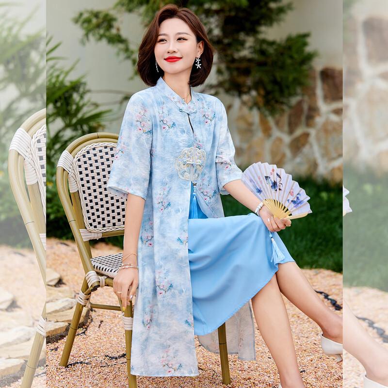 

Elegant Ethnic Style Mid-length Dress for Women 2XL