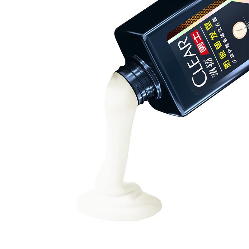 Clear Men Anti-Hairfall & Dandruff Shampoo