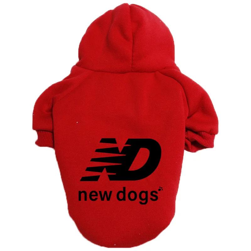 

Толстовка с капюшоном для щенков для маленьких и средних собак, теплая толстовка для щенков, костюм для щенков французского бульдога, костюм для чихуахуа и мопса S