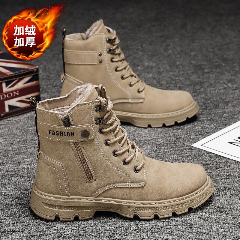 Martin-Stiefel Herbst und Winter neu hoch geschnürte Arbeitsschuhe Outdoor Casual Herrenstiefel seitlicher Reißverschluss trendige mittelhohe Lederstiefel