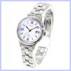 IO Women's Solar Powered Watch Model RN-WG0007A White Mother-of-Pearl Dial, Sapphire Crystal, Made In Japan