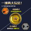 Alloy Yo-Yo Entry Type Dead Sleep Live Sleep Yoyo Ball Competitive Yo-Yo