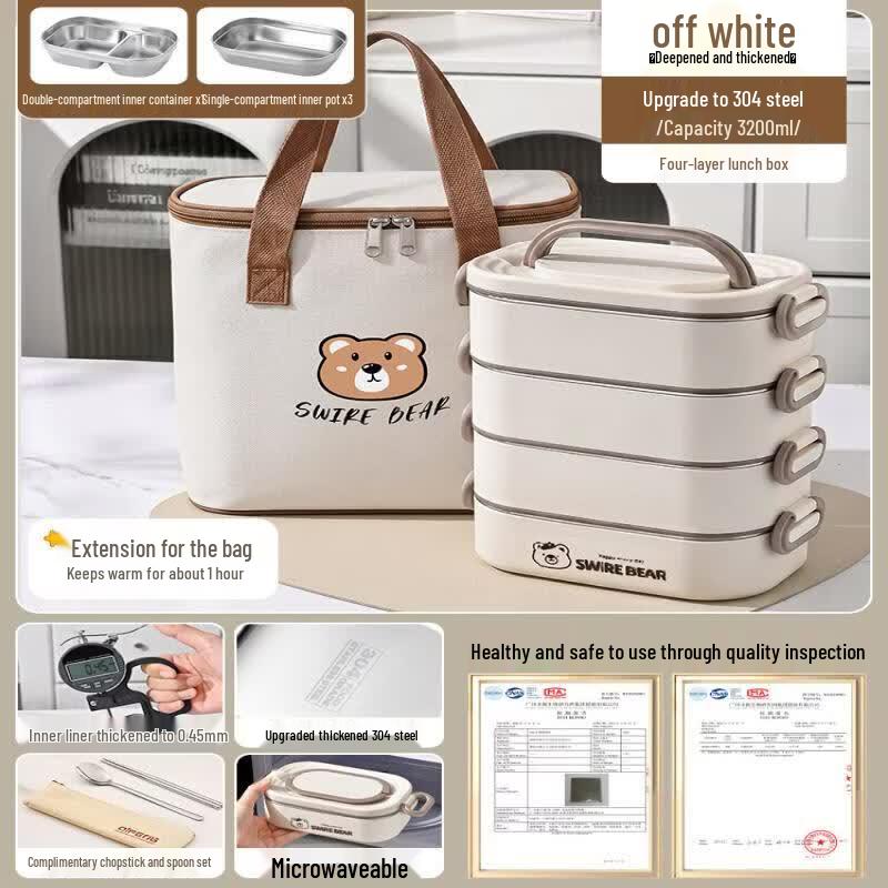 Qiwei Stainless Steel Insulated Lunch Box
