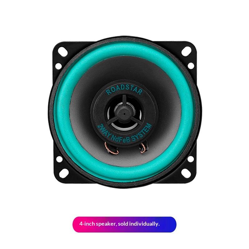 4/5/6.5 Inch Universal Car Coaxial Speakers Hifi Automotive Audio Full Range Frequency Subwoofer Enhanced Car Stereo Sound 4 Inch