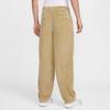 Nike Men's Knit Sport Casual Pants