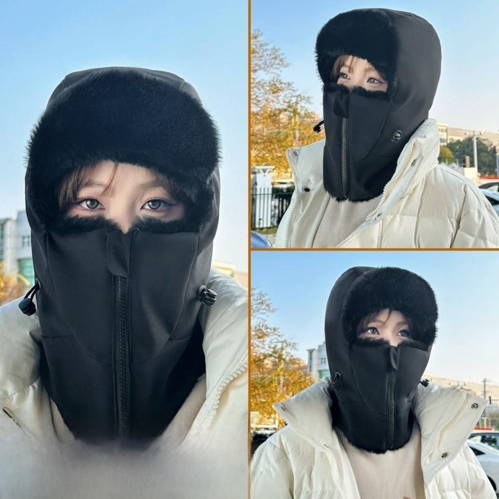 Cold Resistant Warm Scarf Face Mask Solid Color Lei Feng Hat 4-in-1 Winter Cycling Hat Women
