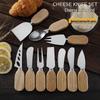 In-Stock Rubber Wood Handle Stainless Steel Cheese Knife Set: Baking Tools, Butter Spreader, Kitchen Knife, Cheese Knife, and Fork.
