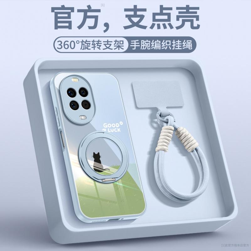 Applicable To Huawei Nova14 Mobile Phone Case, New Protective Case Nova14pro Advanced Female Ultra Lens All-inclusive.