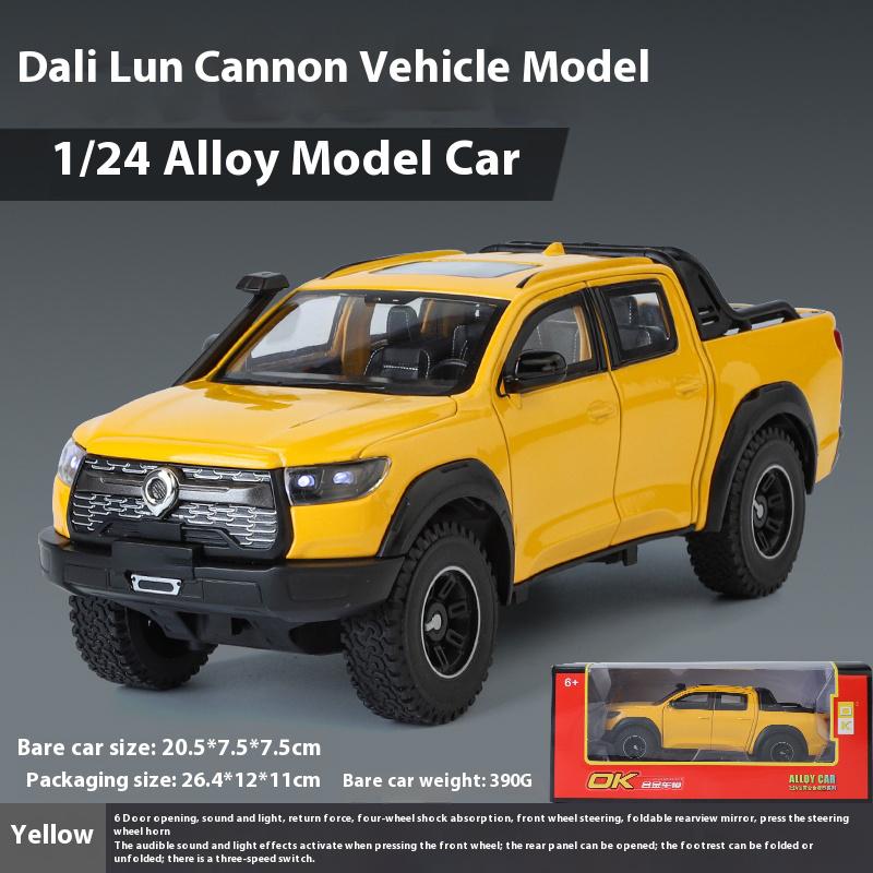 1:24 alloy die-cast pickup truck model simulation sound and light pull off road vehicle toy collection ornaments for boys gifts