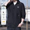 MIIOW Men's Hooded Ice-Feel Sun Protection Jacket