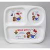 OSK Baby Dish Set Hello Kitty BabyKids Series