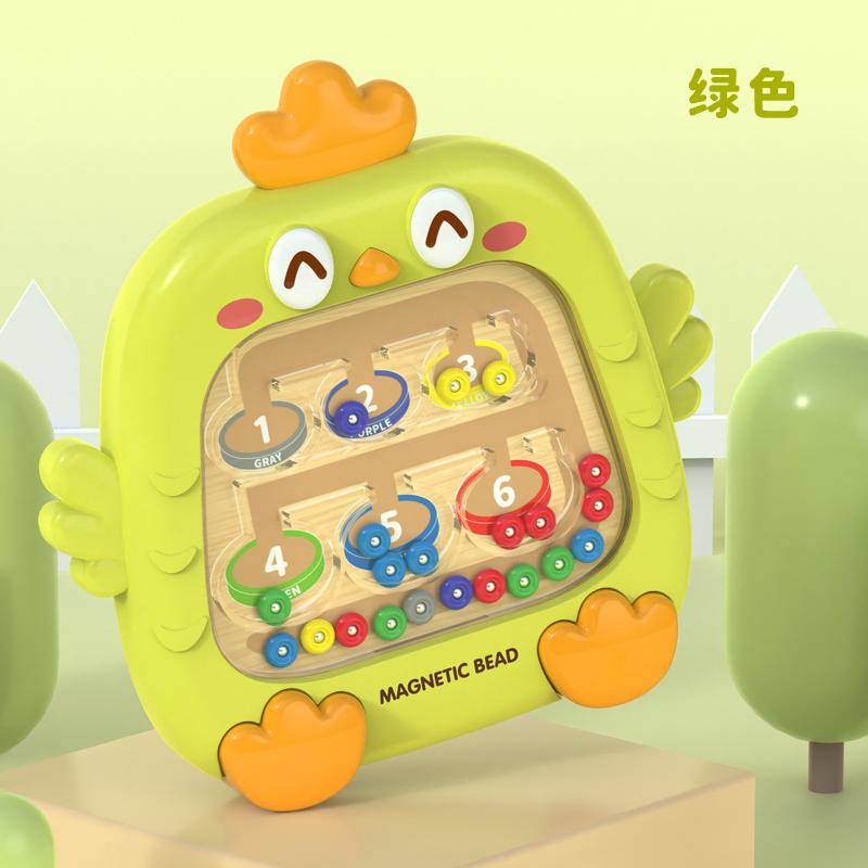 Magnetic Sorting Game Montessor  Learning Toys for Kid Magnetic Color Number Maze Board Pen Moving Bead Games Fine Motor Ski