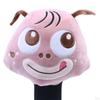 Animal Head Golf Wood Headcover Club Cover 1 No Funny Lightweight Transport Protect Golfer
