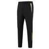 Unisex National Team Sportswear Set: Stand-Up Collar Jacket for Taekwondo & Martial Arts Training