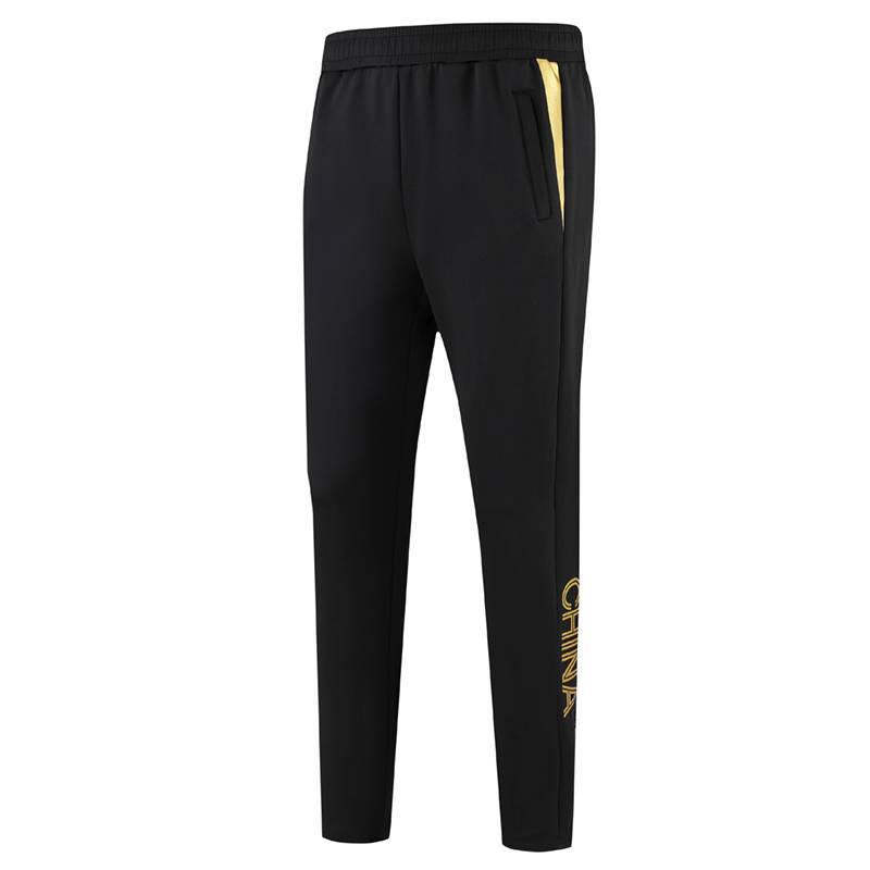 

Унисекс кардиган и брюки сборной: Куртка со стойкой и спортивная одежда для тренировок Children 140