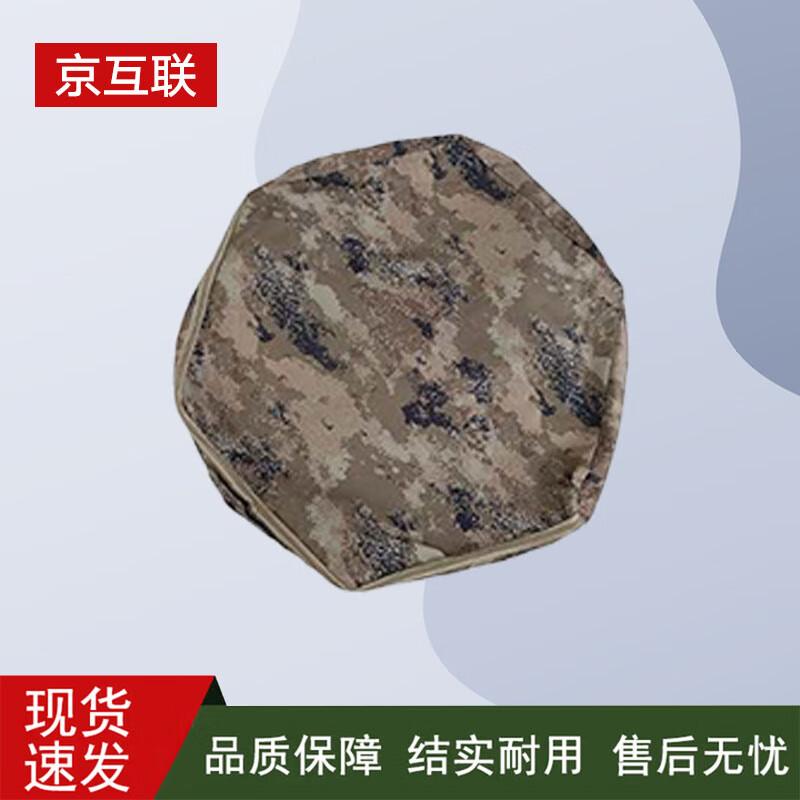 Camouflage Net Pole Storage Bag