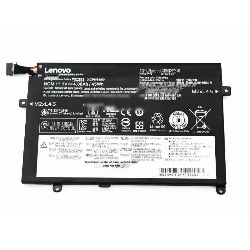 Lenovo Thinkpad E470 Series Original Laptop Battery