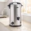 13L Catering Urn, 2500W Stainless Steel Hot Water Boiler Dispenser with Thermostat, Keep Warm Function and Easy Pour Tap
