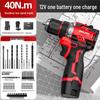 Delixi Brushless Rechargeable Lithium Impact Drill & Screwdriver: Multifunctional Handheld Electric Pistol Drill for Household Use