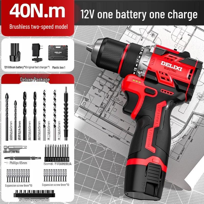 Delixi Brushless Rechargeable Lithium Impact Drill & Screwdriver: Multifunctional Handheld Electric Pistol Drill for Household Use