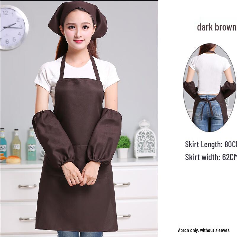 Fenaisheng 1Y0250 Canvas Apron