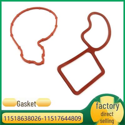 Compatible BMW B48 Engine Coolant Water Pump Seal 11518638026 11517644809