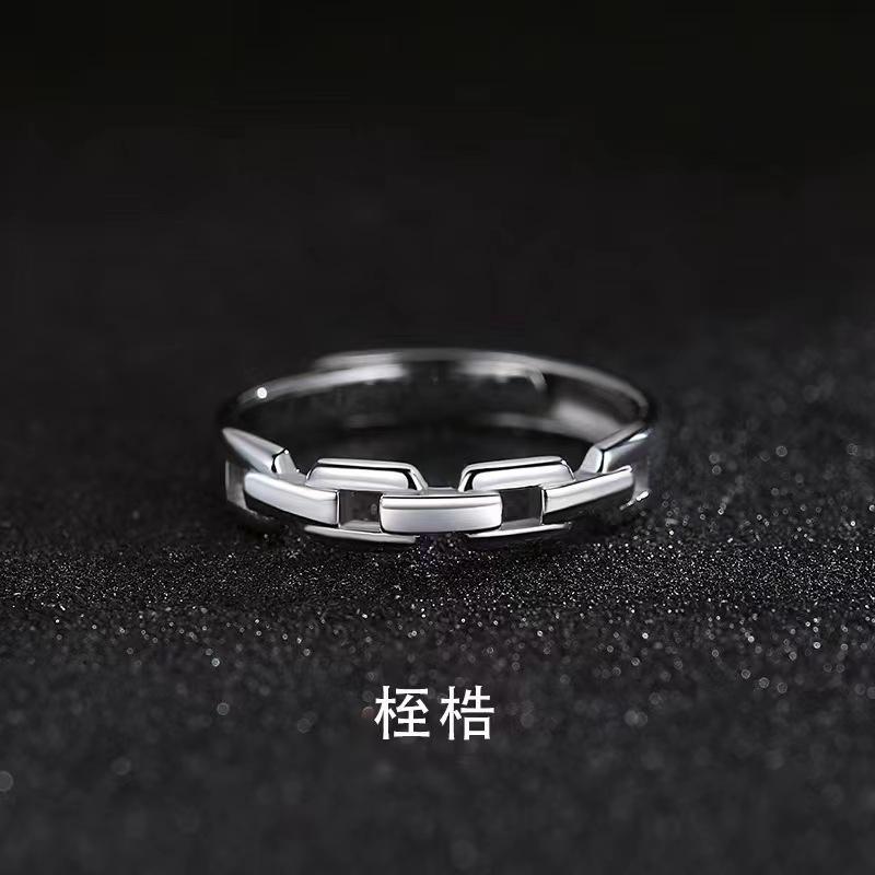 Minimalist Möbius Strip Ring for Men, Trendy High-End Feel, Index Finger Couple Rings for Women, Niche Design, Titanium Steel, Non-Fading