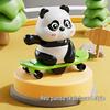 Hula Hoop Panda Wind-up Toy - Children's Birthday Gift Series