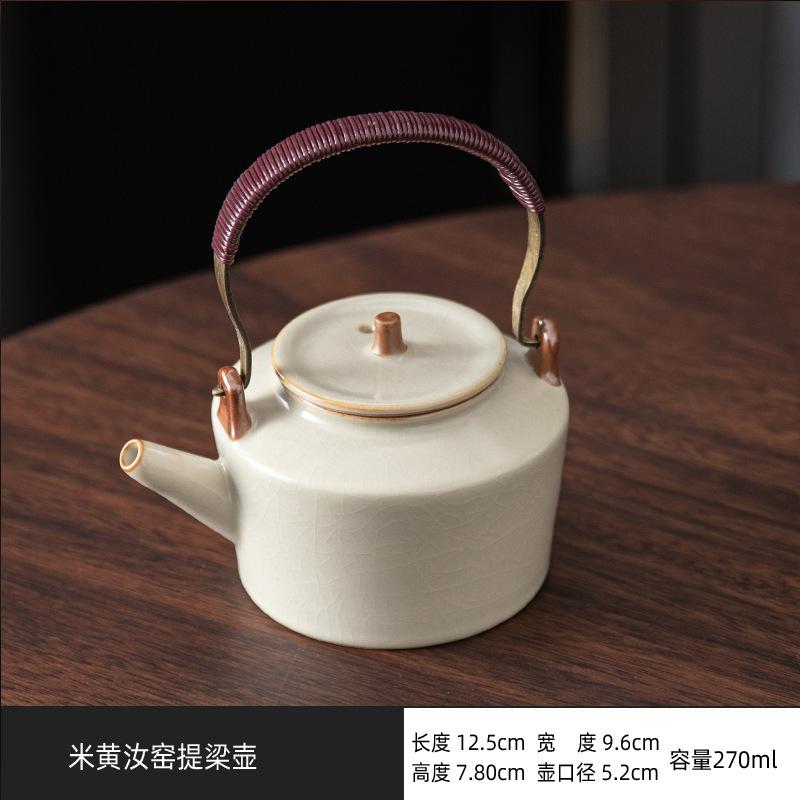 Beige Ru Porcelain Stone Pot 1011 New Ceramic Handmade Ru Kiln Opening Teapot Household Kung Fu Tea Set Brewing Teapot
