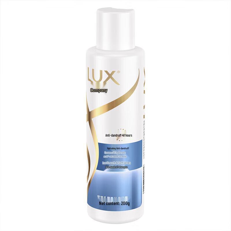 Lux Collagen Freesia Scented Anti-Dandruff Shampoo
