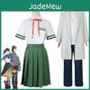 Fun Dress Up Outfit For The Suzume No Tojimari Munakata Sota Iwado Suzume