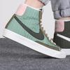 Nouvelles Nike Blazer Mid 77 Vert Pétrole GS DO5216-331