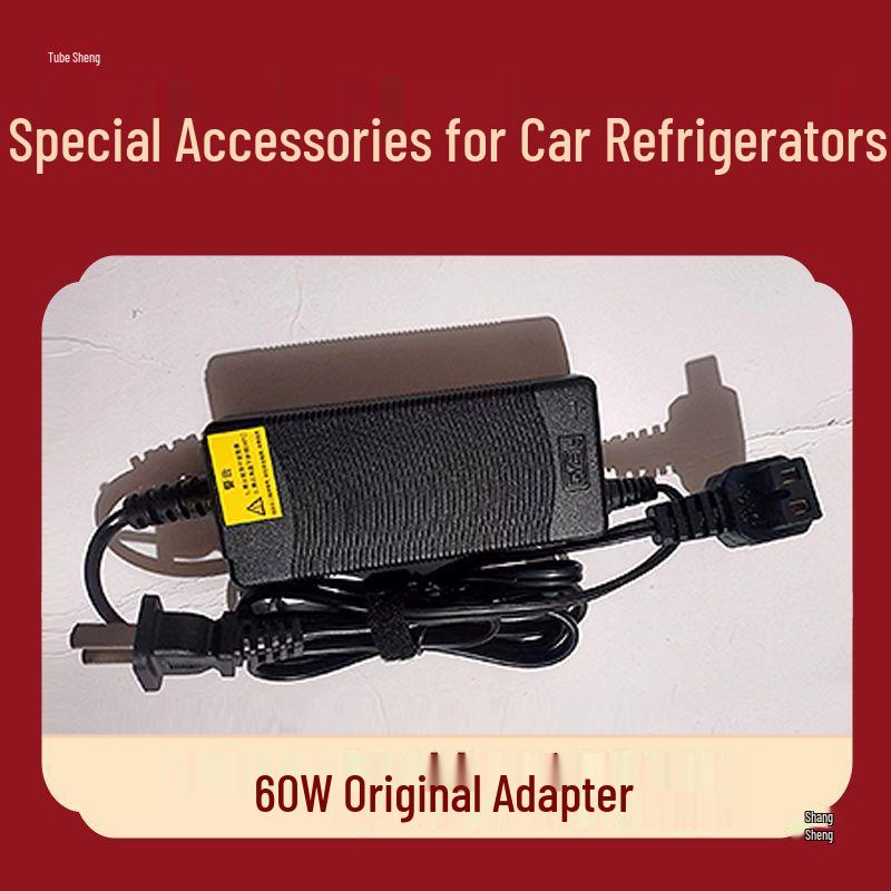 Compatible Power Cord for Binghu Car Refrigerator: 220V to 12V Adapter Accessories