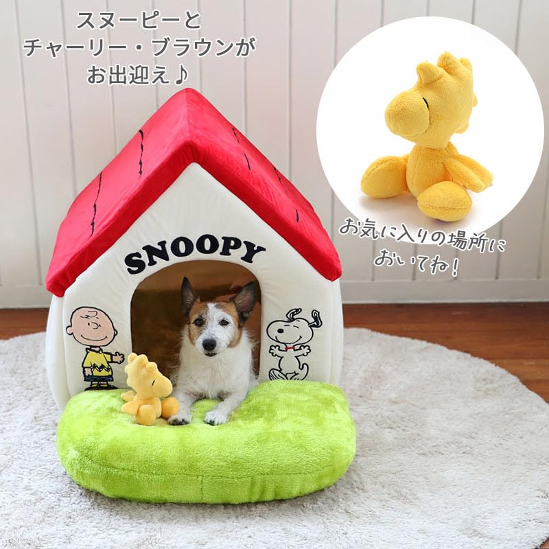 Pet Paradise Dog House Bed Snoopy with Garden Red Roof Large X 50 X Folding (54 H62cm) 508-33325