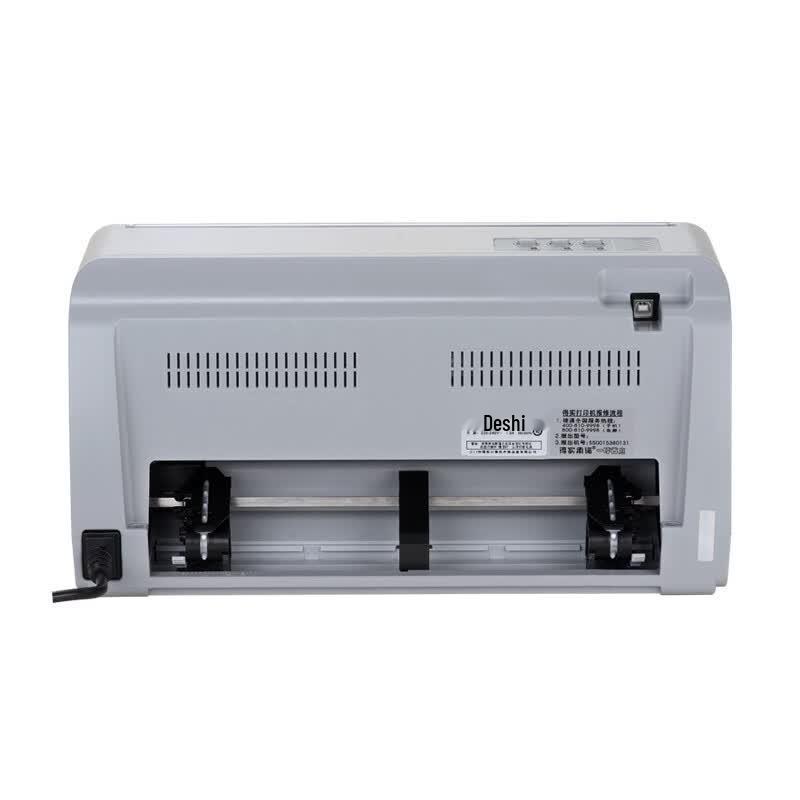 Dascom AR-615K Multi-function Dot Matrix Printer CN Plug (adapter Included)