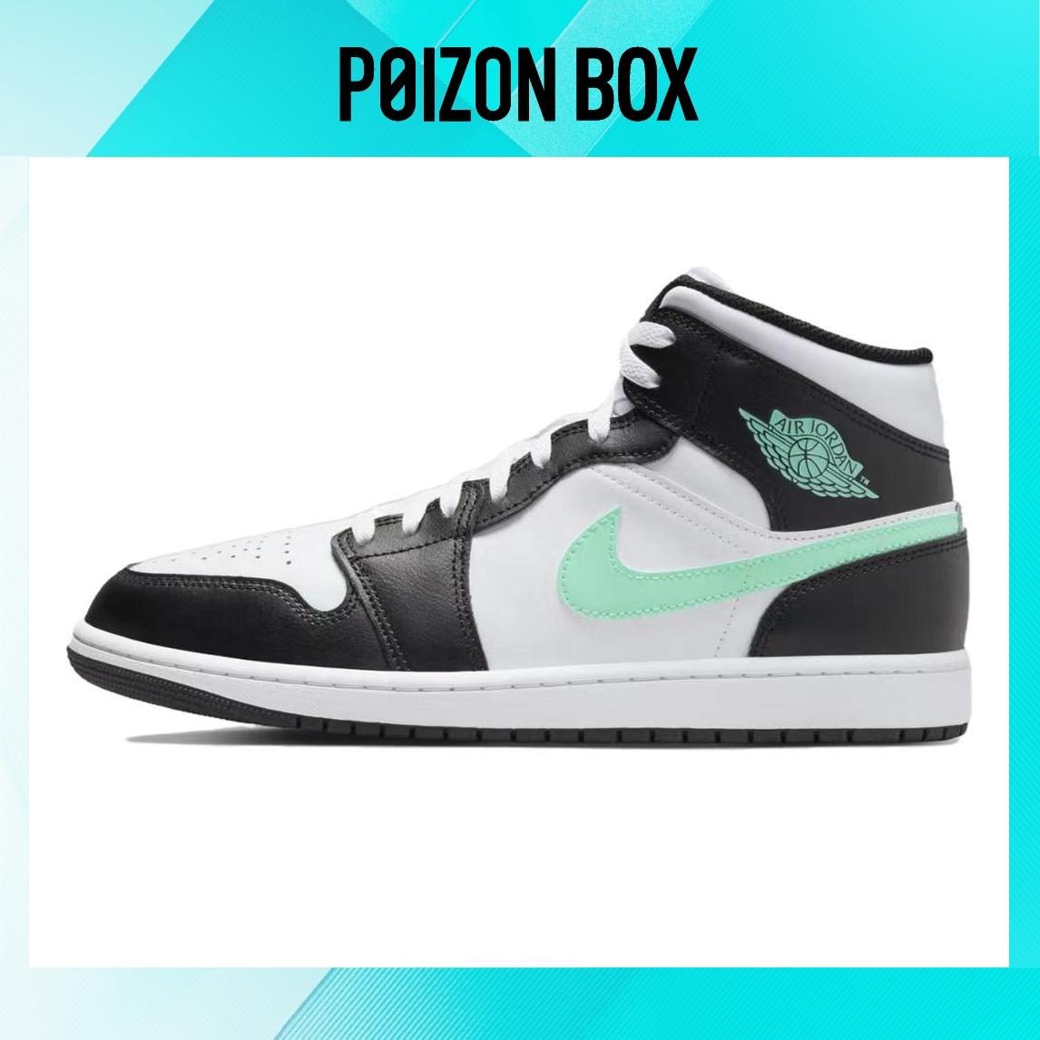 

кроссовки Jordan 1 Green Glow DQ8426-103