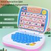 Early Education Learning Training Machine Children's Learning Language Laptop Model Toy Simulation Computer Toy for Boys Girls