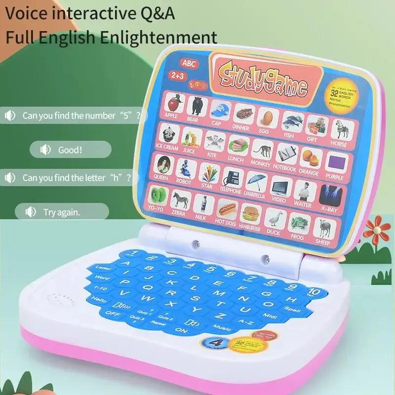 Early Education Learning Training Machine Children's Learning Language Laptop Model Toy Simulation Computer Toy for Boys Girls