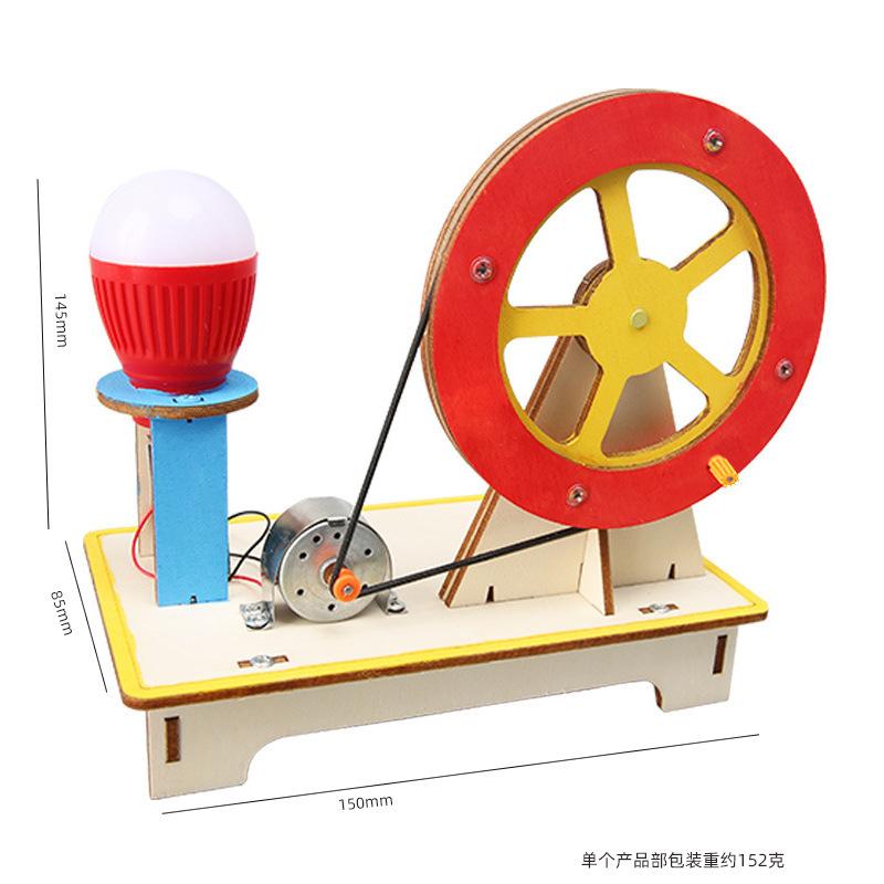 Stem Kids Science Physics Handmade Diy Kit Toy Experimental Materials For Student Classroom Project Paintable Gifts For Children