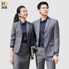 Men's & Women's Professional Office Attire Collection