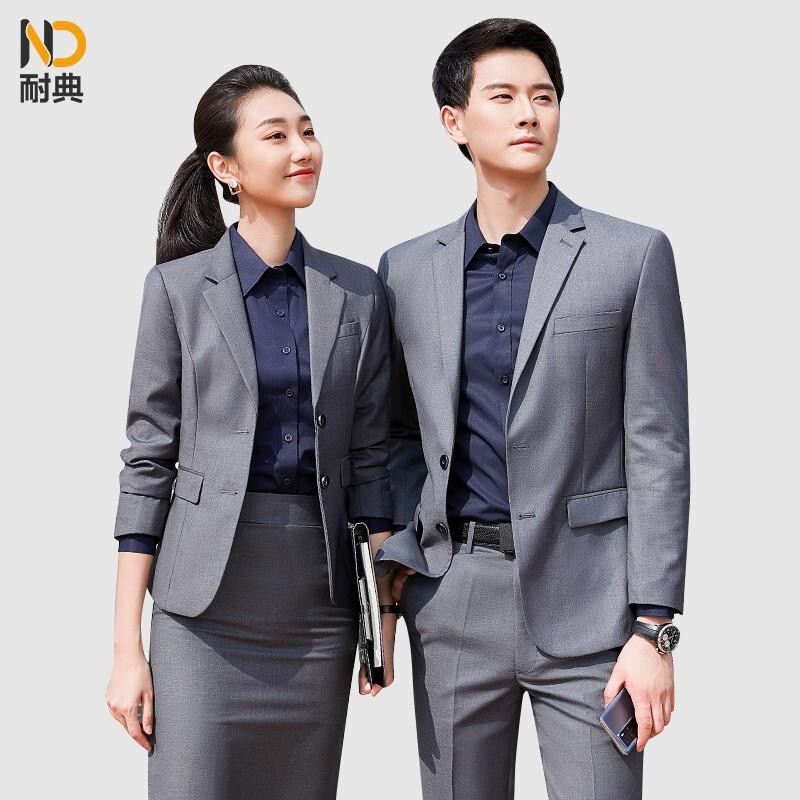 Men's & Women's Professional Office Attire Collection