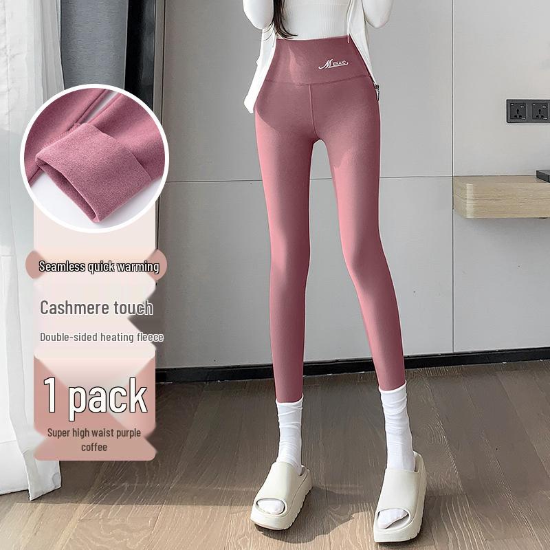2025 Women's Slimming Seamless Velvet Lined Pants - High Waist, Plus Size Leggings for Warmth In Autumn/Winter