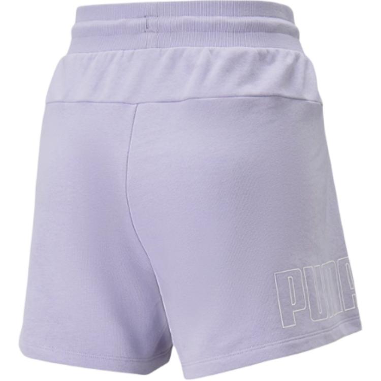 PUMA Sports Life Collection Casual Shorts Women's Purple 683445-25