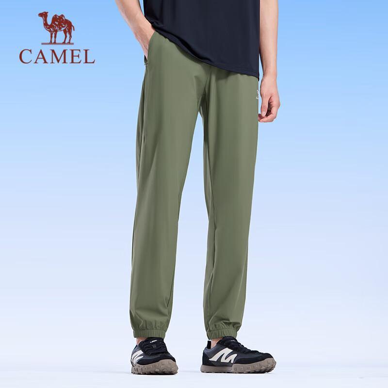 Camel Men's Cooling Sun Protection Quick-Dry Tapered Jogger Pants