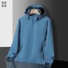 Lightweight Windproof Breathable Outdoor Hiking Jacket Men Women Use