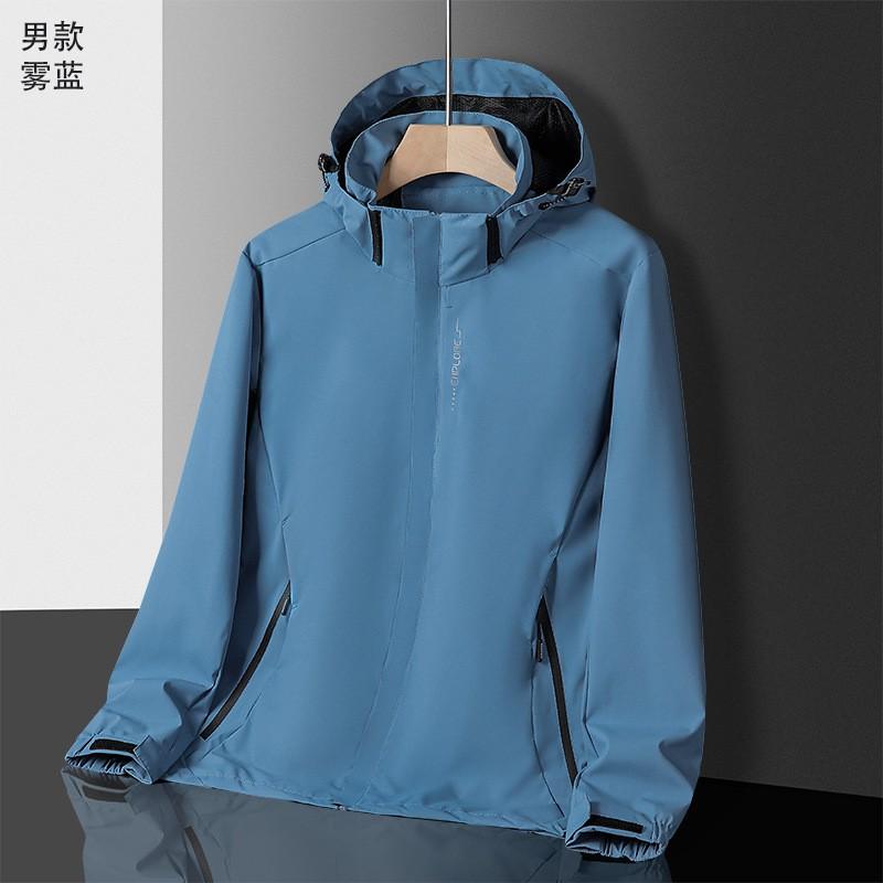 Lightweight Windproof Breathable Outdoor Hiking Jacket Men Women Use