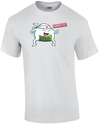 Ganbatte Retro T-Shirt Unisex T-Shirt